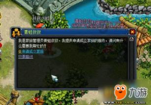 险资增持部分上市公司 高股息资产受关注